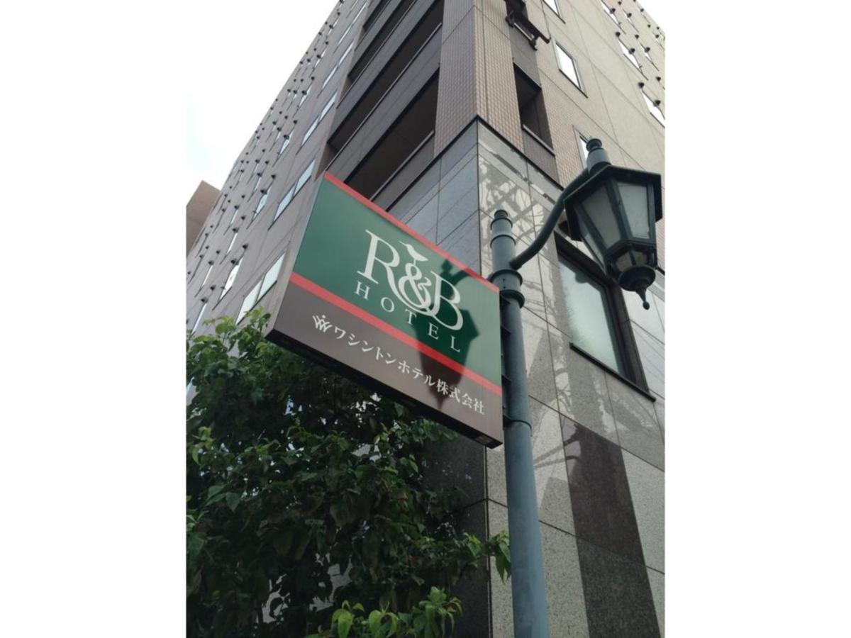R&B Hotel Kyoto Station Hachijoguchi - Vacation Stay 16219V מראה חיצוני תמונה